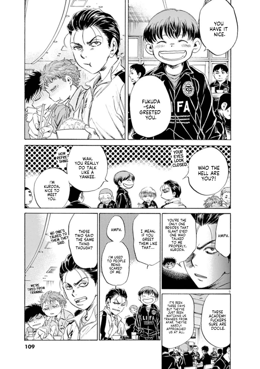 Ao Ashi Chapter 89 page 9 - Chapter 89: Three and a Half Years Ago (1)