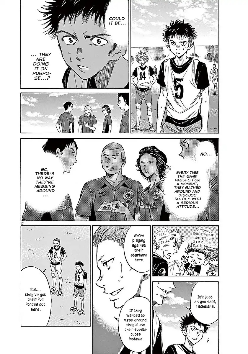 Ao Ashi Chapter 9 page 17 - Chapter 9: Beginning of the Final Exam
