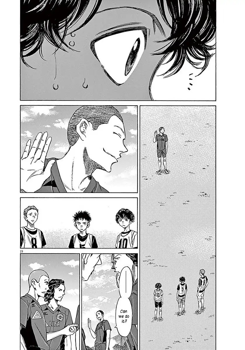 Ao Ashi Chapter 9 page 19 - Chapter 9: Beginning of the Final Exam