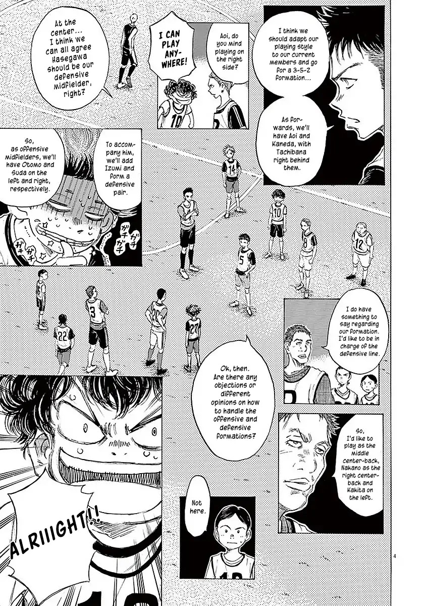 Ao Ashi Chapter 9 page 4 - Chapter 9: Beginning of the Final Exam