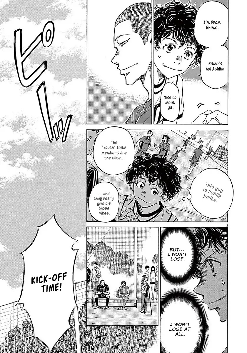Ao Ashi Chapter 9 page 8 - Chapter 9: Beginning of the Final Exam