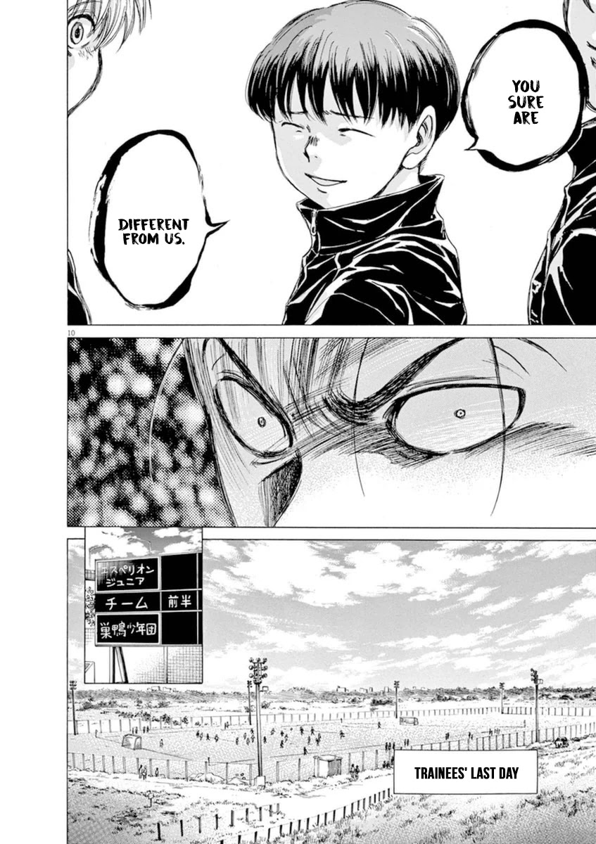 Ao Ashi Chapter 90 page 10 - Chapter 90: Three and a Half Years Ago (2)