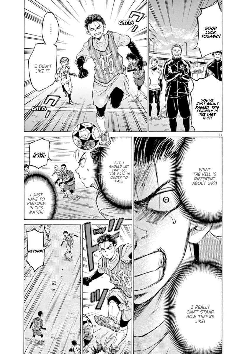 Ao Ashi Chapter 90 page 11 - Chapter 90: Three and a Half Years Ago (2)