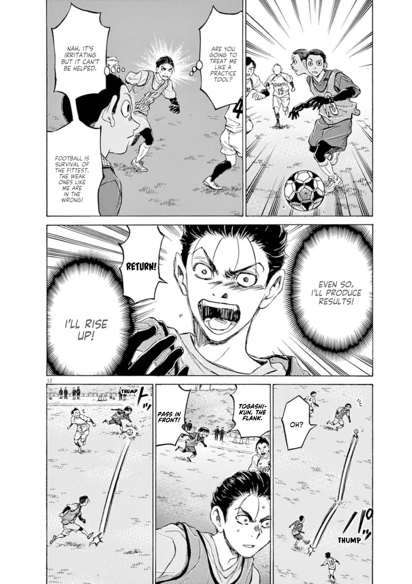 Ao Ashi Chapter 90 page 12 - Chapter 90: Three and a Half Years Ago (2)