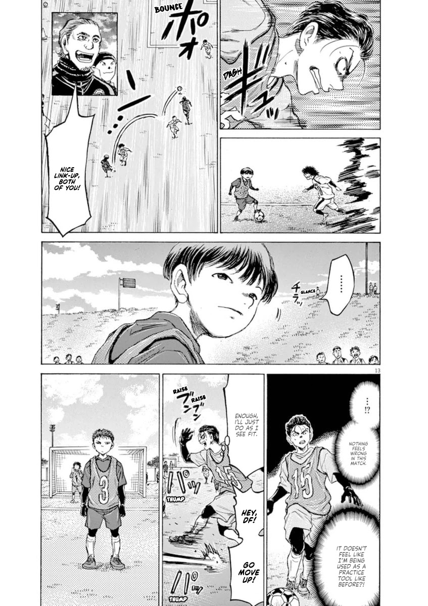 Ao Ashi Chapter 90 page 13 - Chapter 90: Three and a Half Years Ago (2)