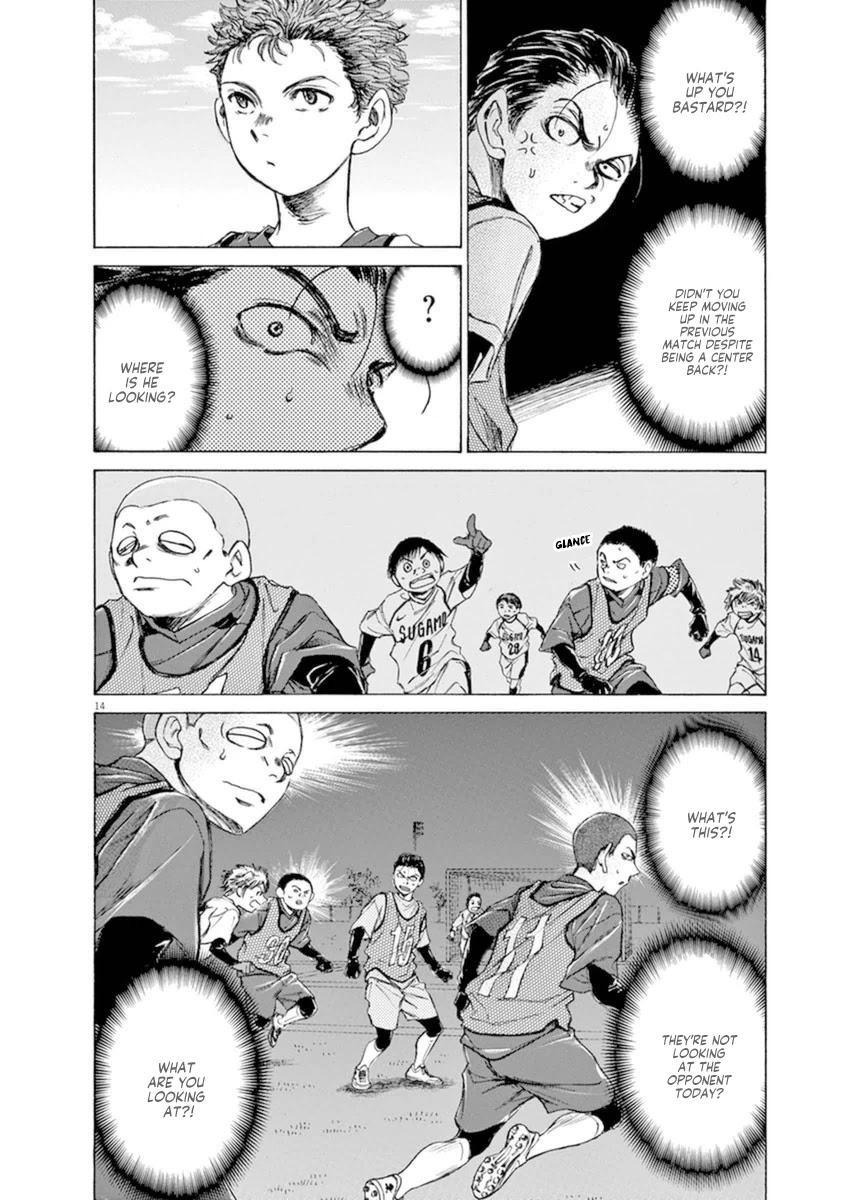 Ao Ashi Chapter 90 page 14 - Chapter 90: Three and a Half Years Ago (2)