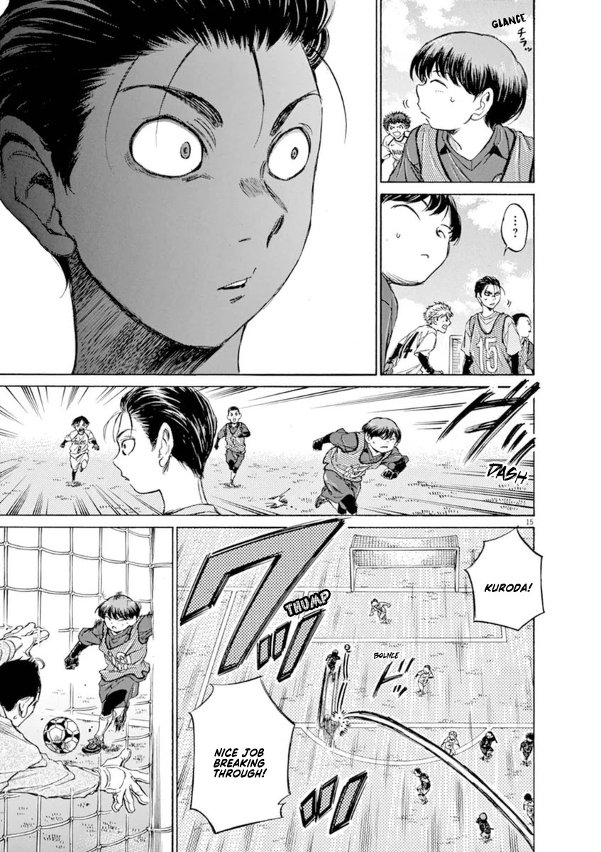 Ao Ashi Chapter 90 page 15 - Chapter 90: Three and a Half Years Ago (2)