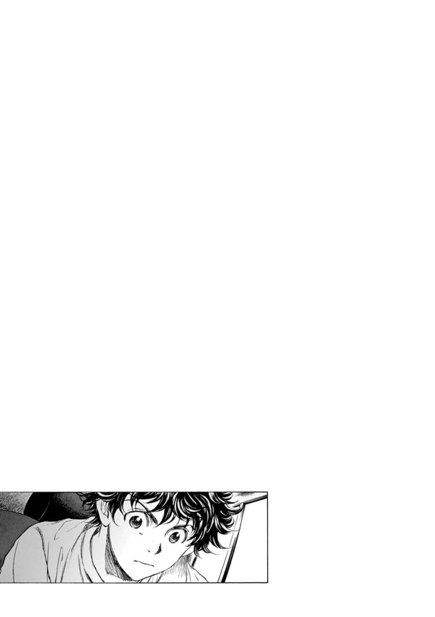 Ao Ashi Chapter 90 page 19 - Chapter 90: Three and a Half Years Ago (2)