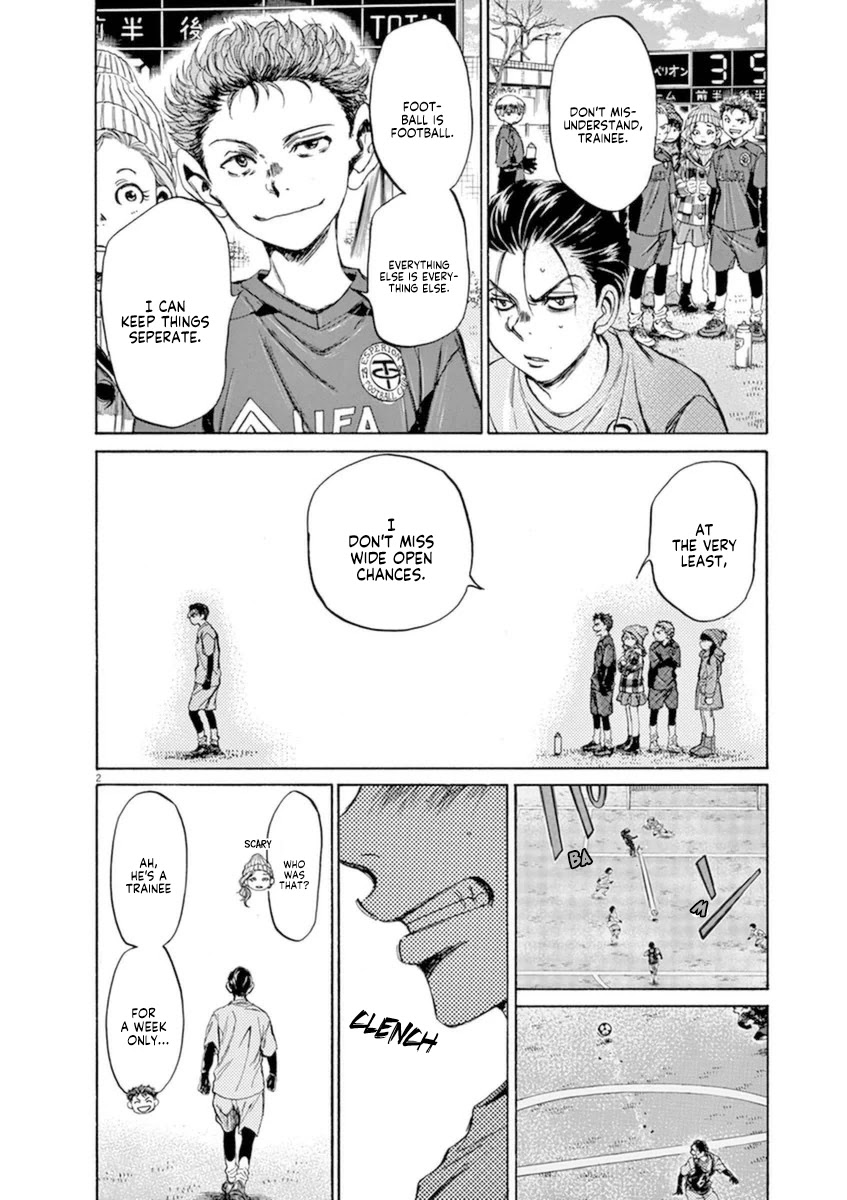 Ao Ashi Chapter 90 page 2 - Chapter 90: Three and a Half Years Ago (2)