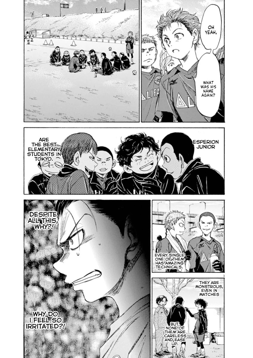Ao Ashi Chapter 90 page 3 - Chapter 90: Three and a Half Years Ago (2)
