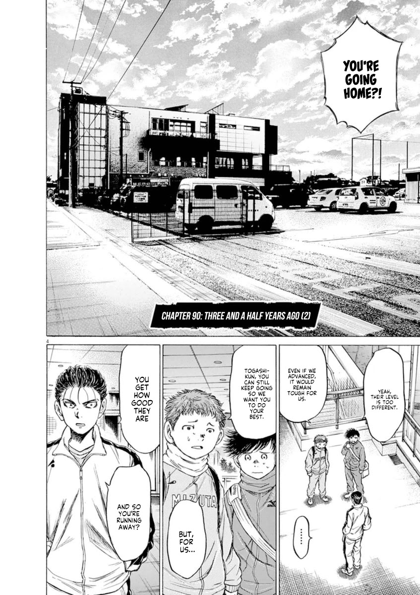 Ao Ashi Chapter 90 page 4 - Chapter 90: Three and a Half Years Ago (2)