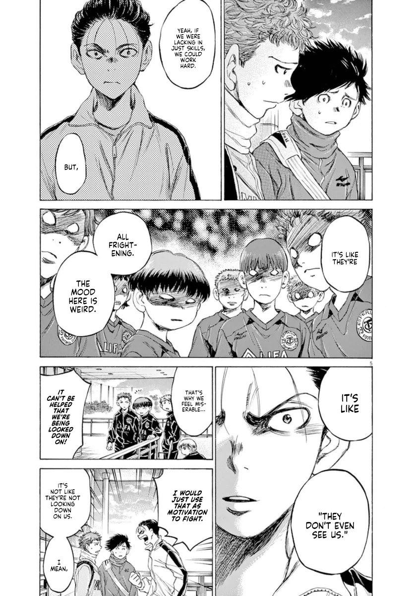 Ao Ashi Chapter 90 page 5 - Chapter 90: Three and a Half Years Ago (2)