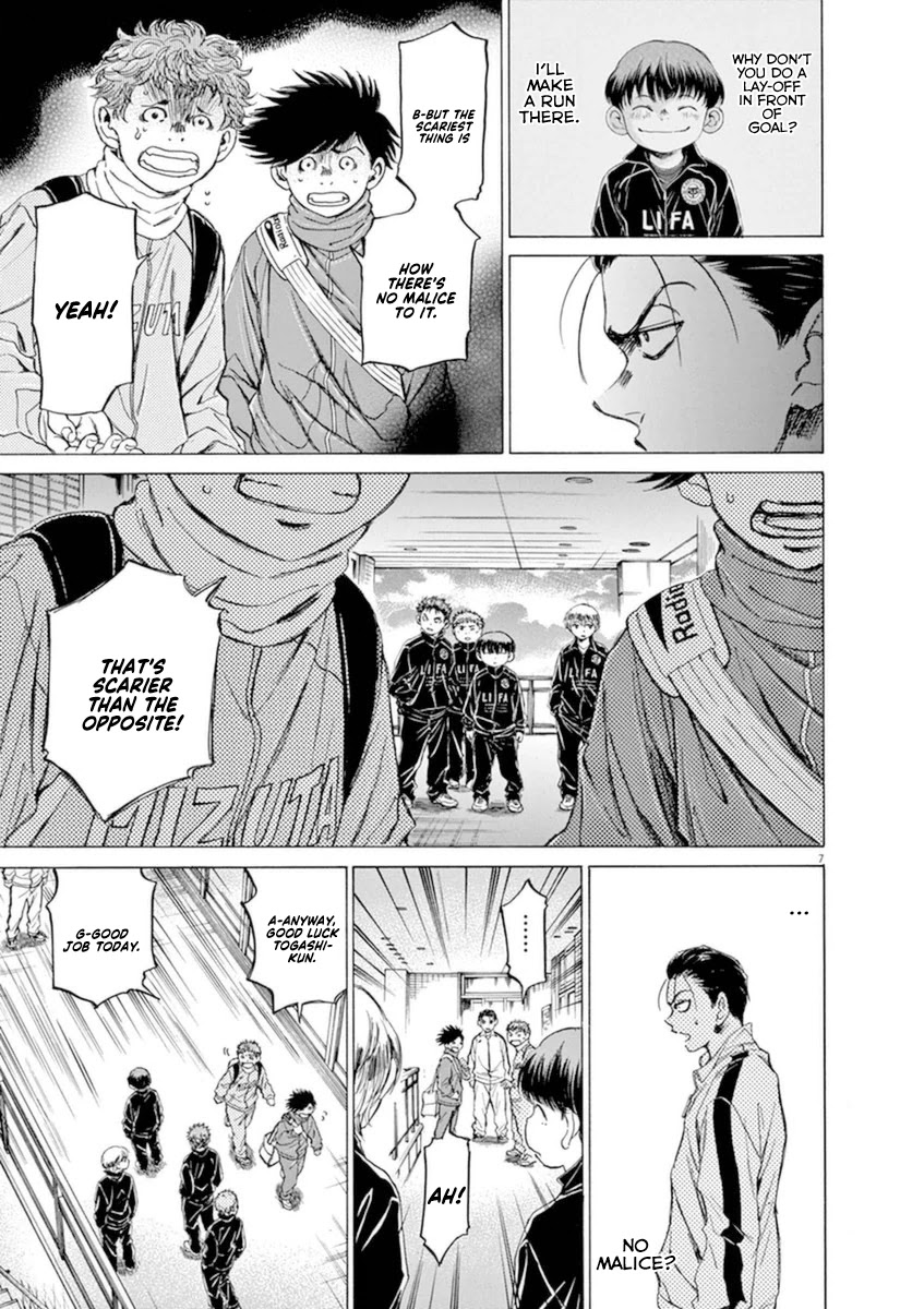 Ao Ashi Chapter 90 page 7 - Chapter 90: Three and a Half Years Ago (2)