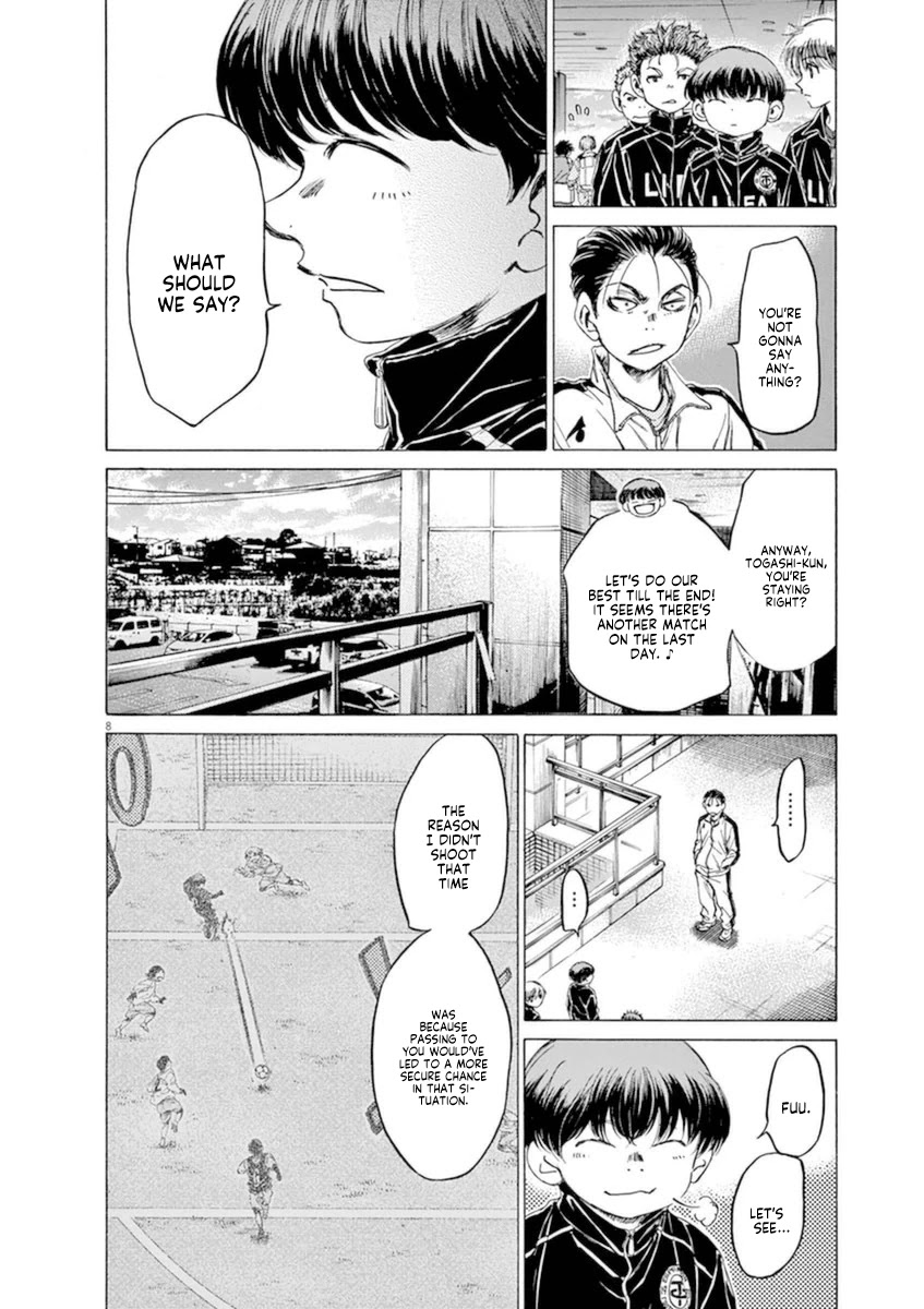 Ao Ashi Chapter 90 page 8 - Chapter 90: Three and a Half Years Ago (2)