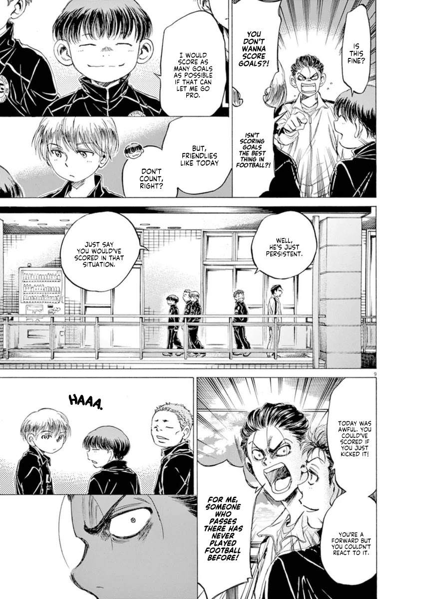Ao Ashi Chapter 90 page 9 - Chapter 90: Three and a Half Years Ago (2)