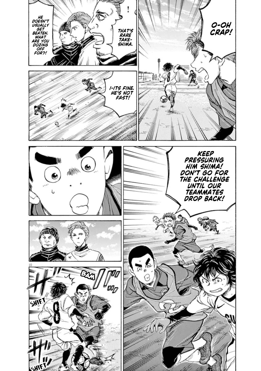 Ao Ashi Chapter 91 page 10 - Chapter 91: Three and a Half Years Ago (3)