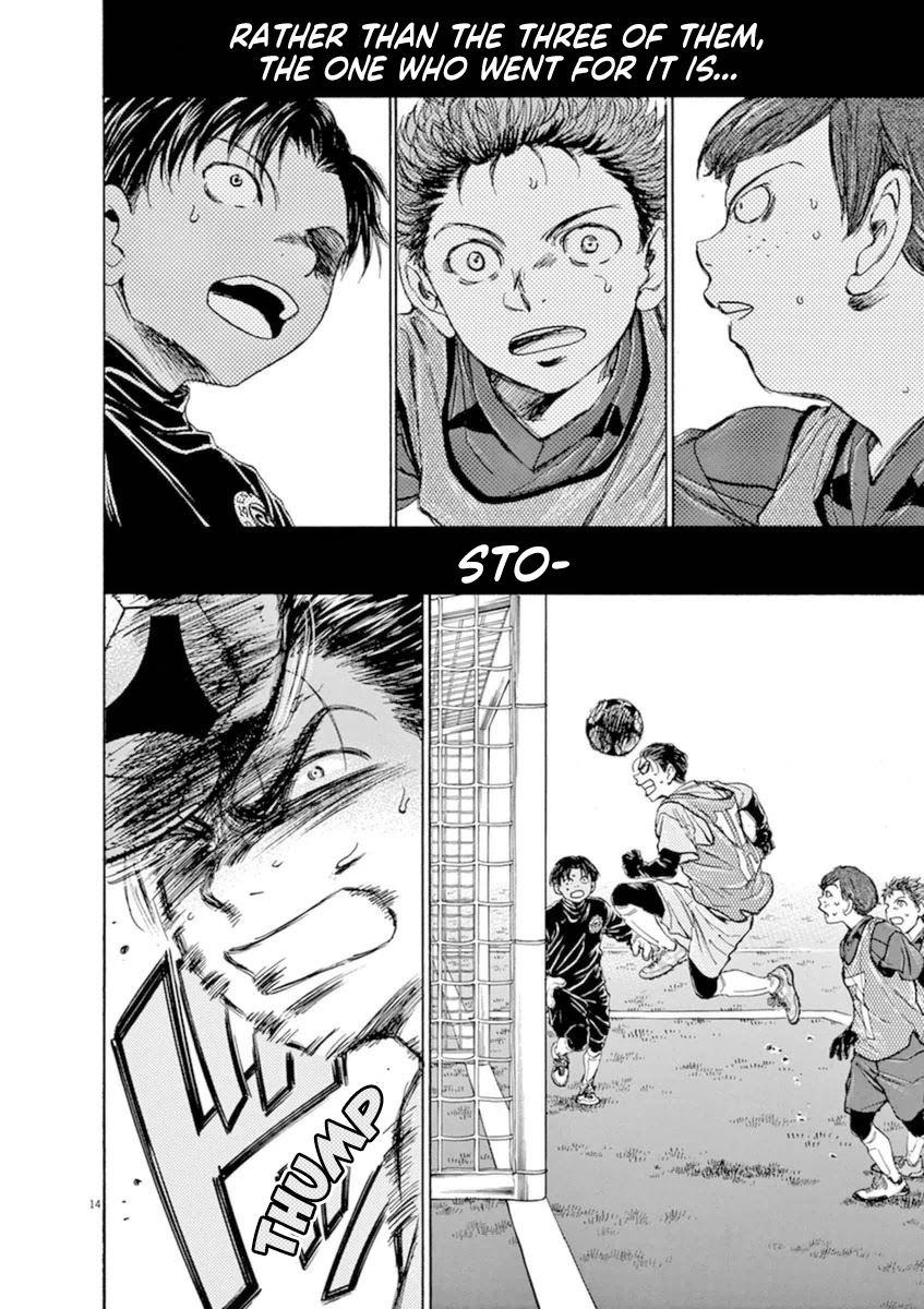 Ao Ashi Chapter 91 page 14 - Chapter 91: Three and a Half Years Ago (3)