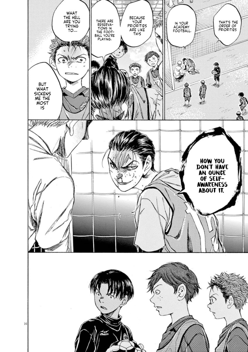 Ao Ashi Chapter 91 page 16 - Chapter 91: Three and a Half Years Ago (3)