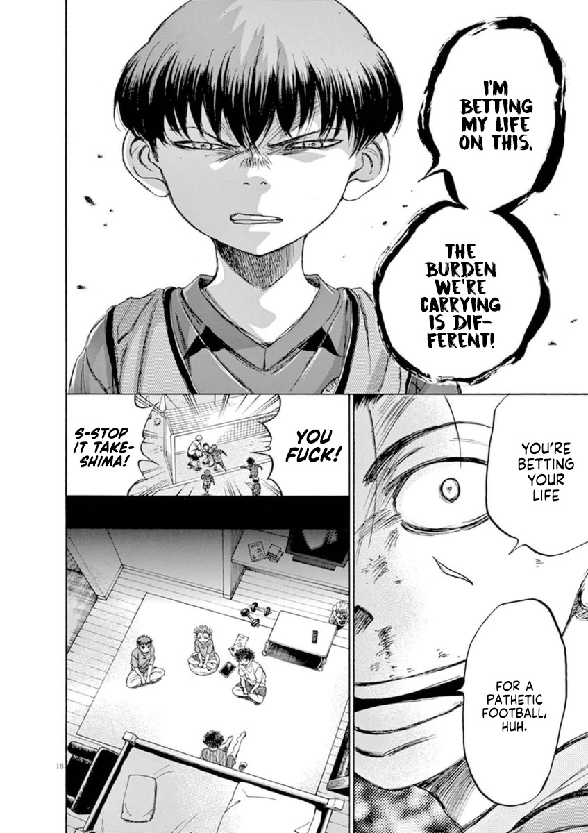 Ao Ashi Chapter 91 page 18 - Chapter 91: Three and a Half Years Ago (3)