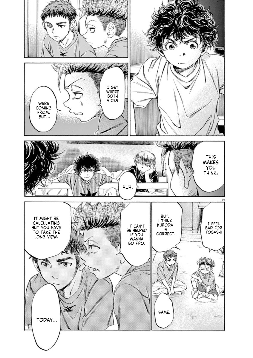 Ao Ashi Chapter 91 page 19 - Chapter 91: Three and a Half Years Ago (3)