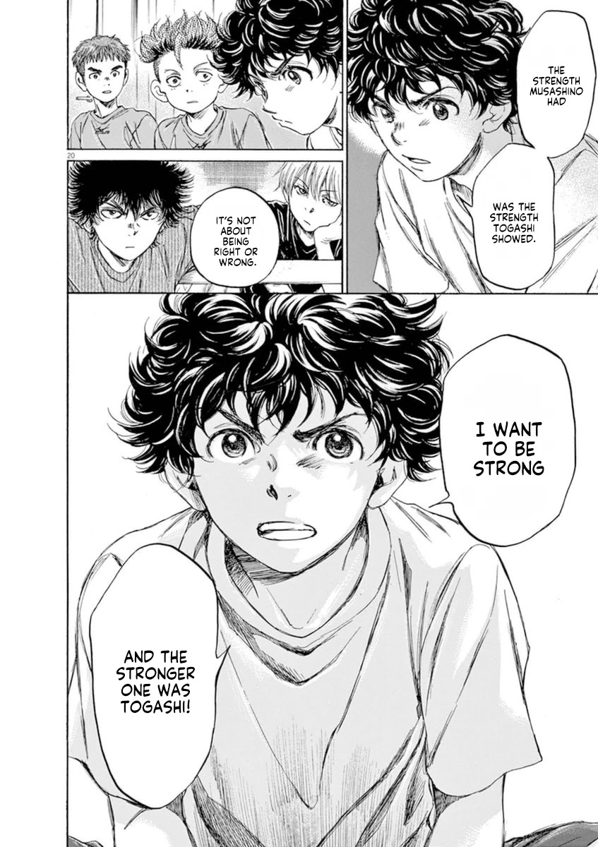 Ao Ashi Chapter 91 page 20 - Chapter 91: Three and a Half Years Ago (3)