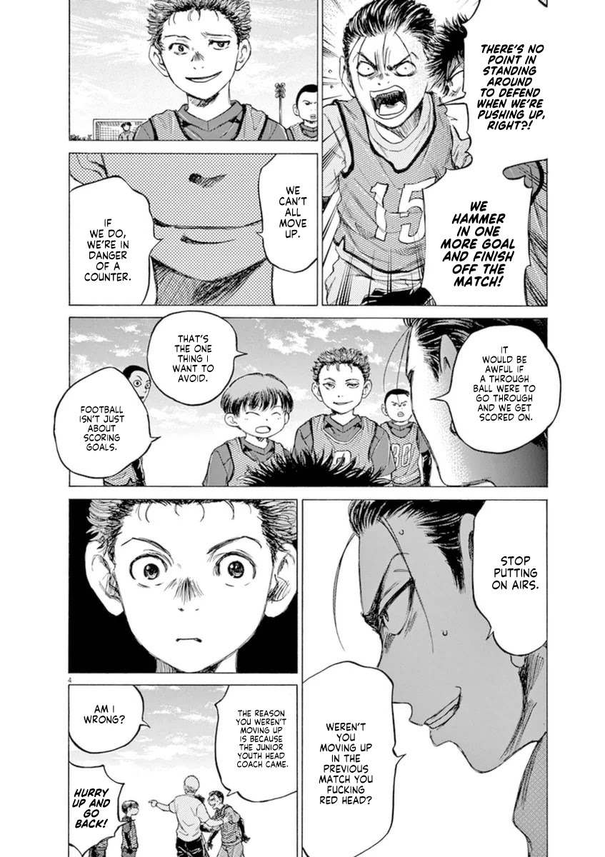 Ao Ashi Chapter 91 page 4 - Chapter 91: Three and a Half Years Ago (3)