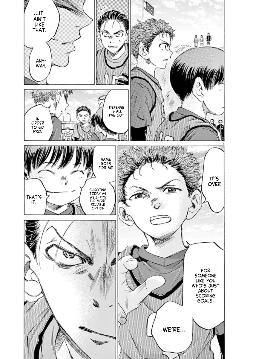 Ao Ashi Chapter 91 page 5 - Chapter 91: Three and a Half Years Ago (3)
