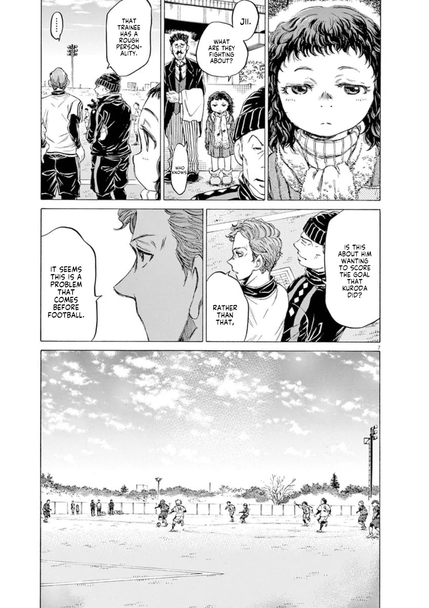 Ao Ashi Chapter 91 page 7 - Chapter 91: Three and a Half Years Ago (3)