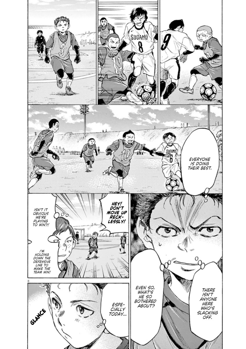 Ao Ashi Chapter 91 page 8 - Chapter 91: Three and a Half Years Ago (3)