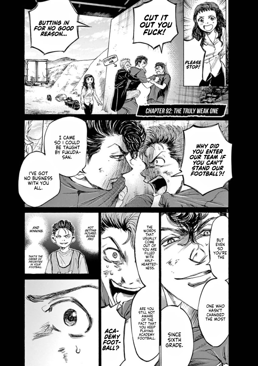 Ao Ashi Chapter 92 page 1 - Chapter 92: The Truly Weak One