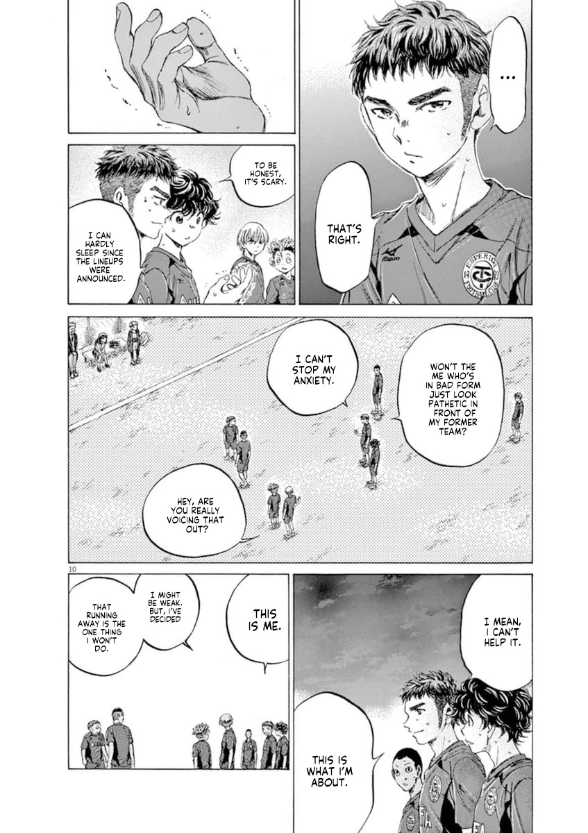 Ao Ashi Chapter 92 page 10 - Chapter 92: The Truly Weak One