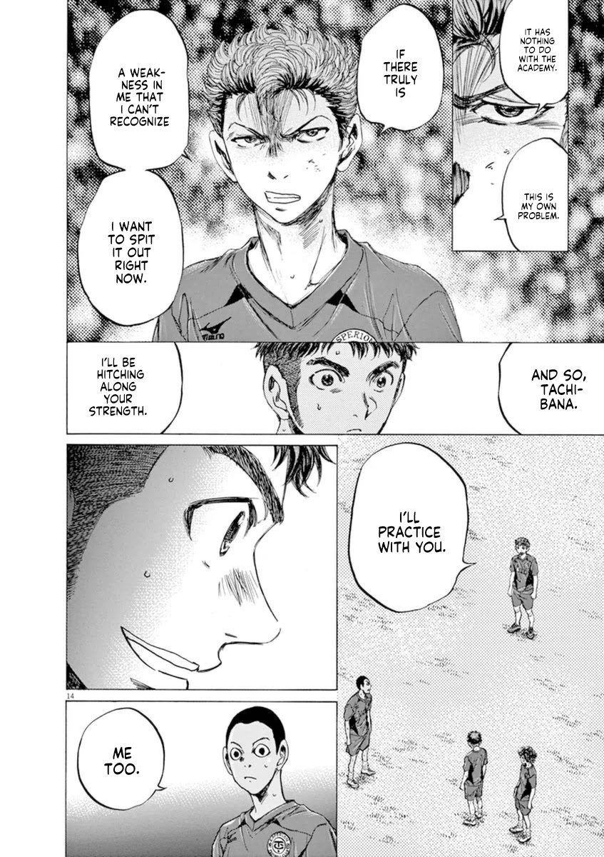 Ao Ashi Chapter 92 page 14 - Chapter 92: The Truly Weak One