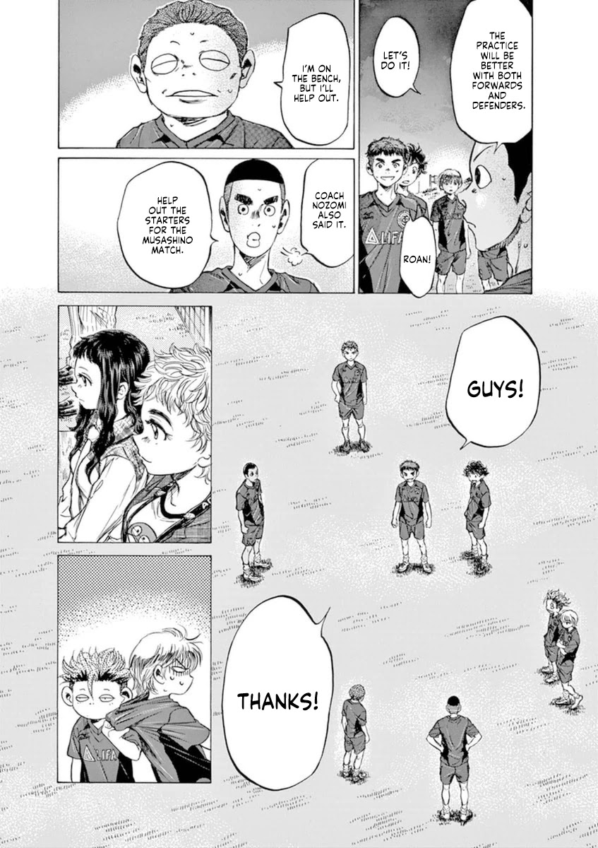 Ao Ashi Chapter 92 page 15 - Chapter 92: The Truly Weak One