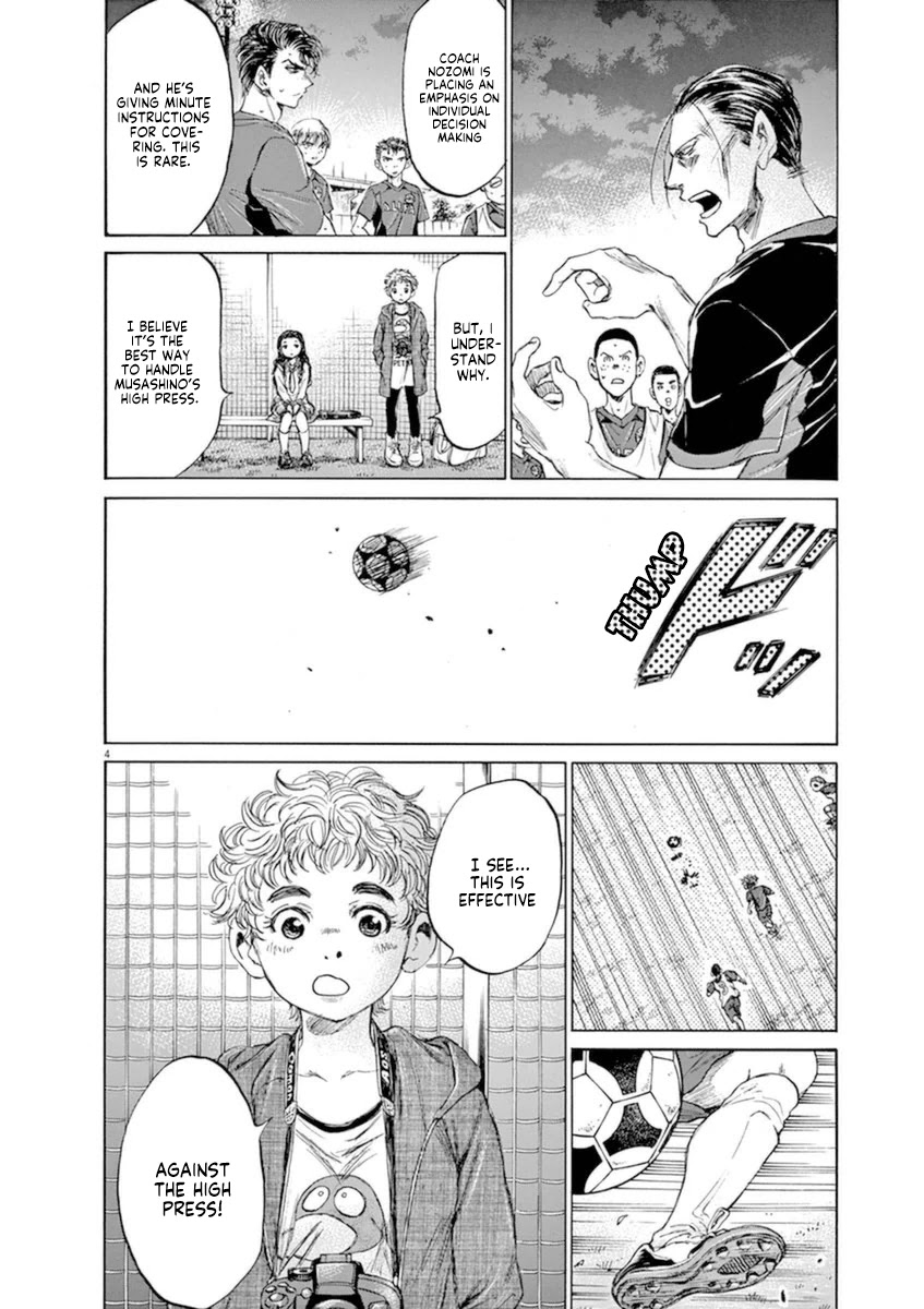 Ao Ashi Chapter 92 page 4 - Chapter 92: The Truly Weak One