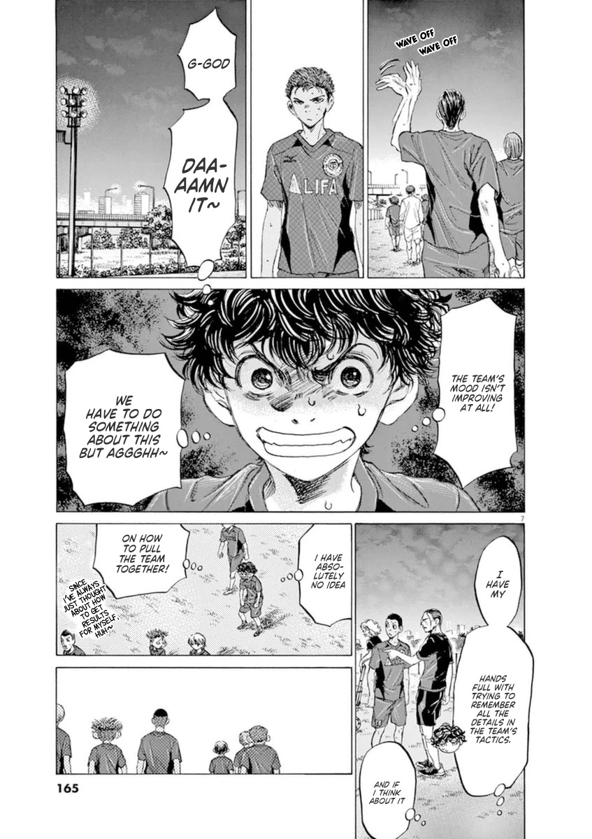 Ao Ashi Chapter 92 page 7 - Chapter 92: The Truly Weak One