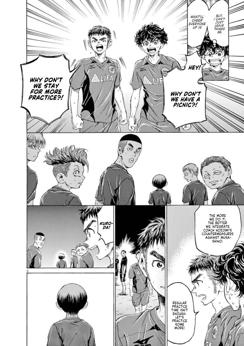 Ao Ashi Chapter 92 page 8 - Chapter 92: The Truly Weak One