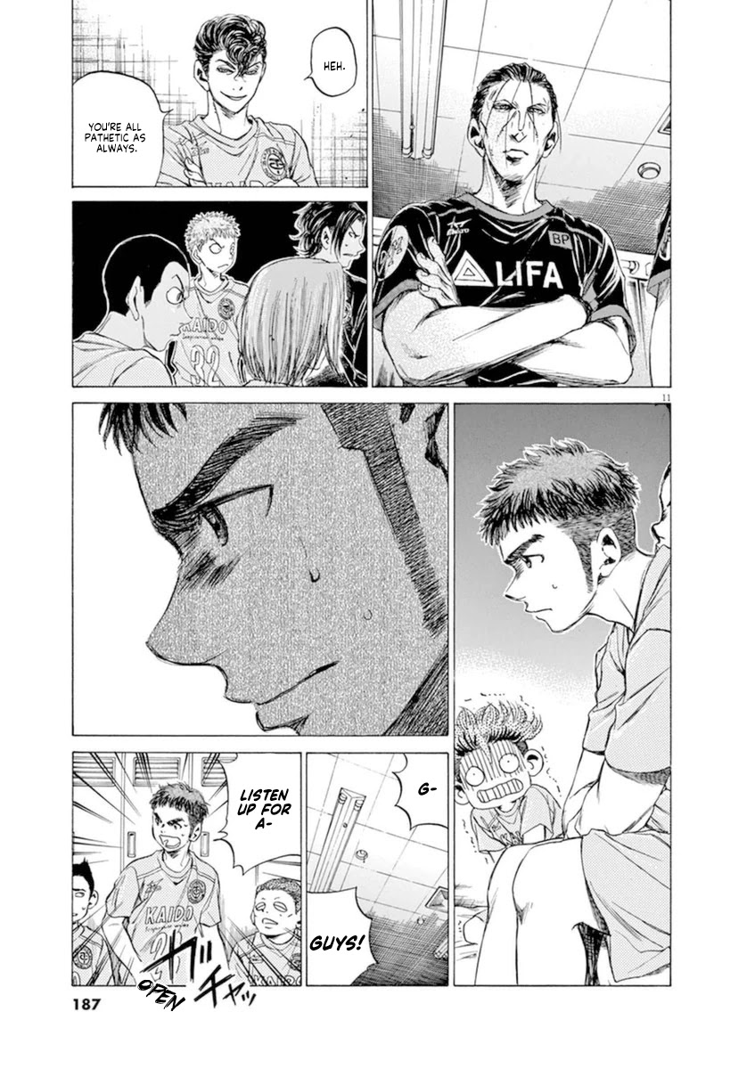Ao Ashi Chapter 93 page 11 - Chapter 93: I'll Be Gone for Ten Minutes