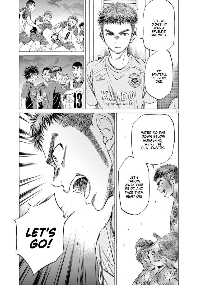 Ao Ashi Chapter 93 page 15 - Chapter 93: I'll Be Gone for Ten Minutes