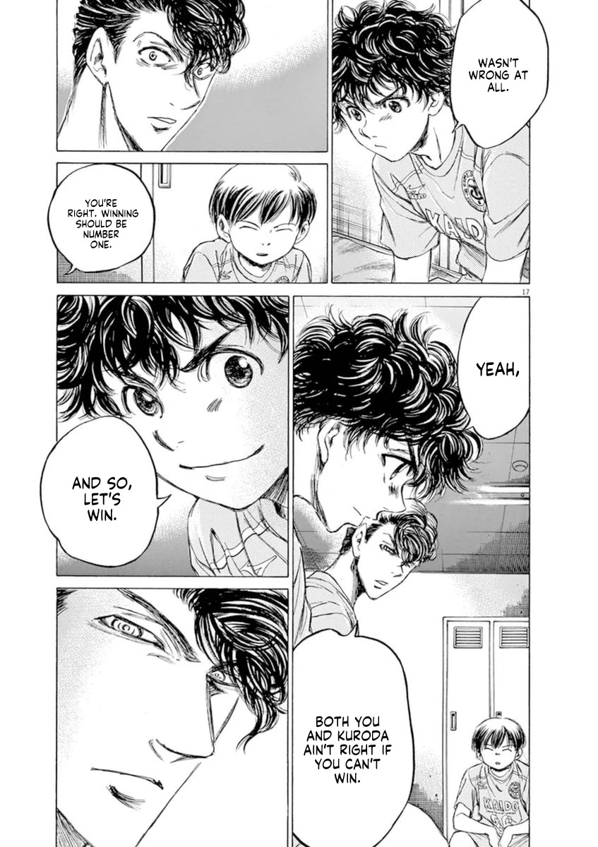 Ao Ashi Chapter 93 page 17 - Chapter 93: I'll Be Gone for Ten Minutes