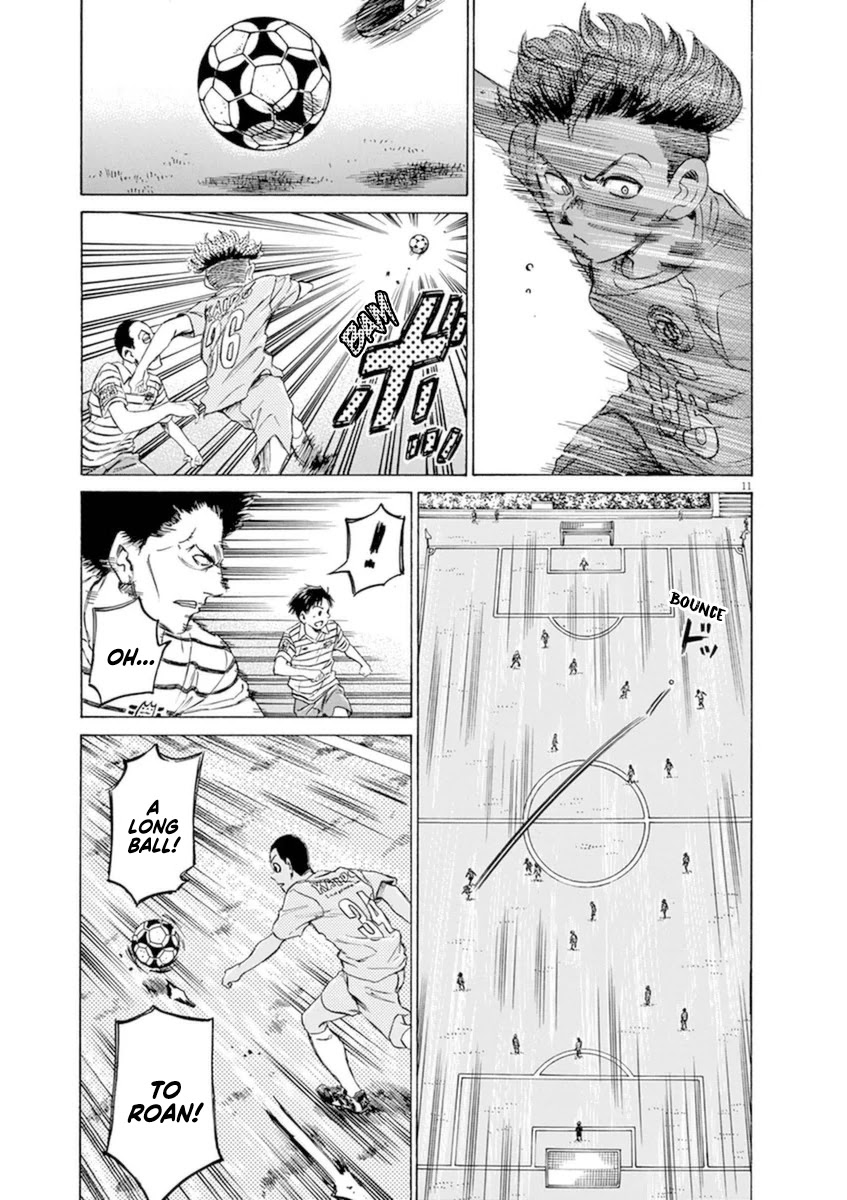 Ao Ashi Chapter 94 page 10 - Chapter 94: Tokyo Division League Eight Match: Vs. Tokyo Musashino Club Youth