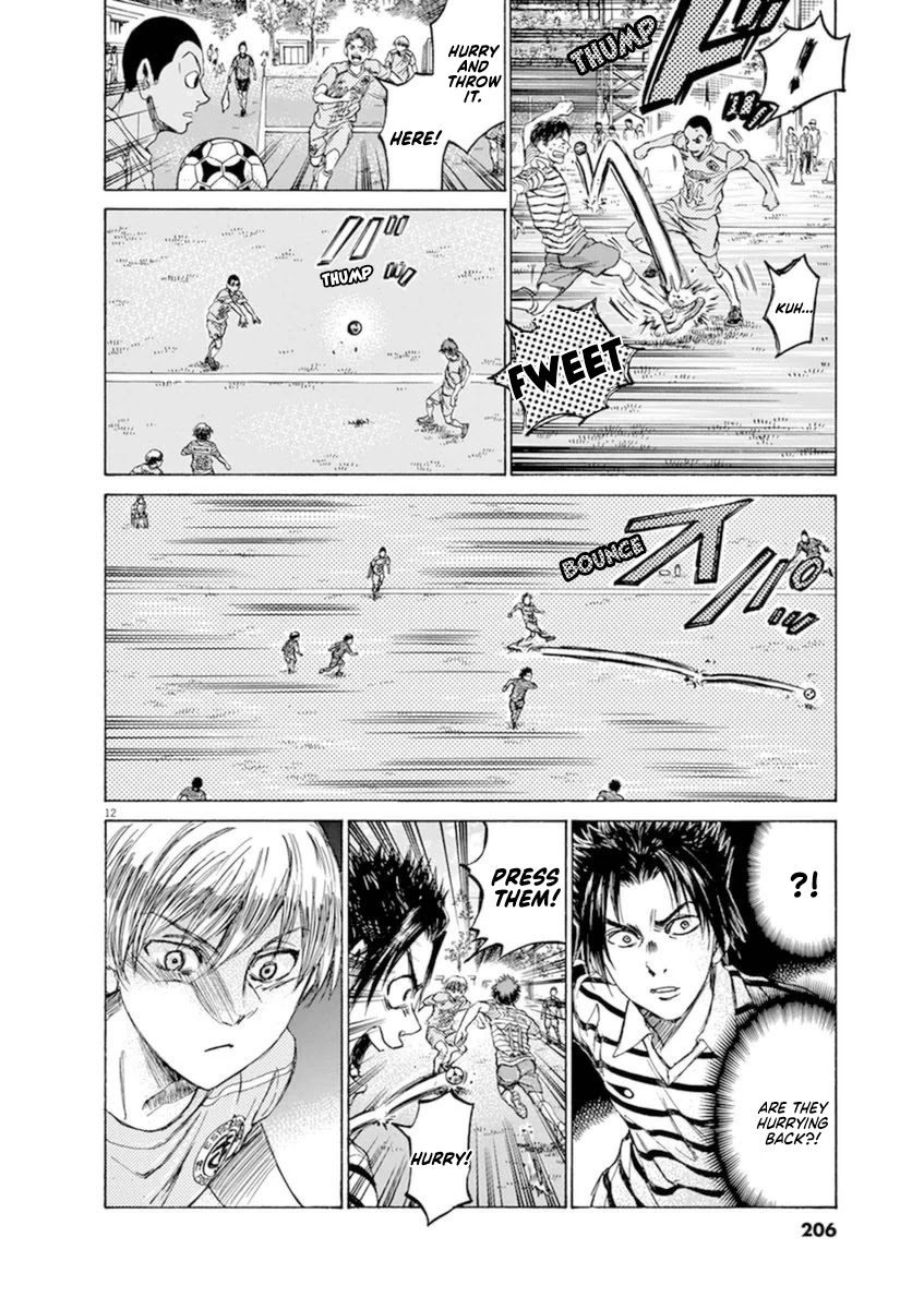 Ao Ashi Chapter 94 page 11 - Chapter 94: Tokyo Division League Eight Match: Vs. Tokyo Musashino Club Youth