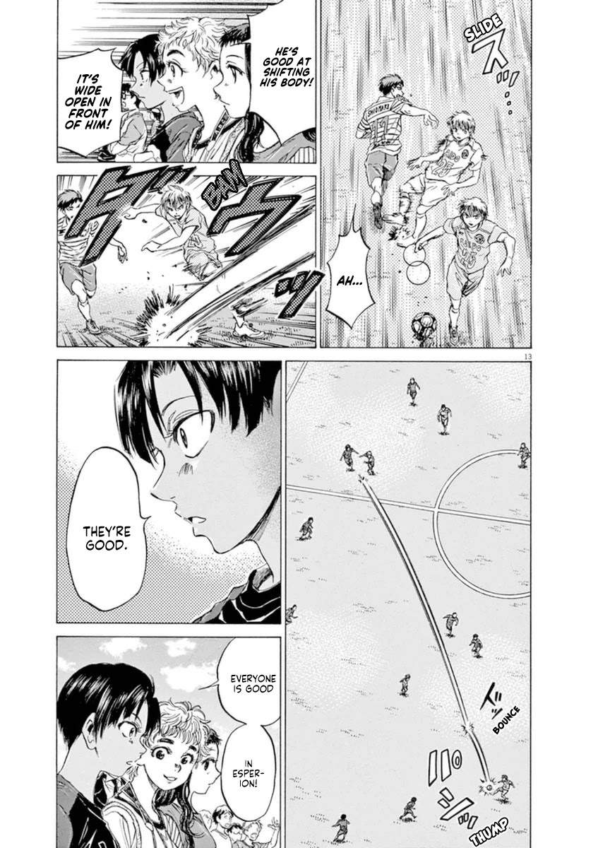 Ao Ashi Chapter 94 page 12 - Chapter 94: Tokyo Division League Eight Match: Vs. Tokyo Musashino Club Youth