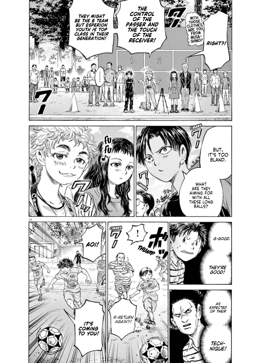 Ao Ashi Chapter 94 page 13 - Chapter 94: Tokyo Division League Eight Match: Vs. Tokyo Musashino Club Youth