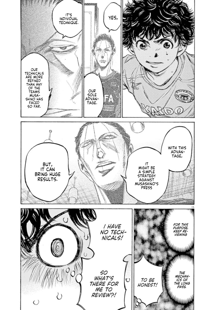 Ao Ashi Chapter 94 page 14 - Chapter 94: Tokyo Division League Eight Match: Vs. Tokyo Musashino Club Youth
