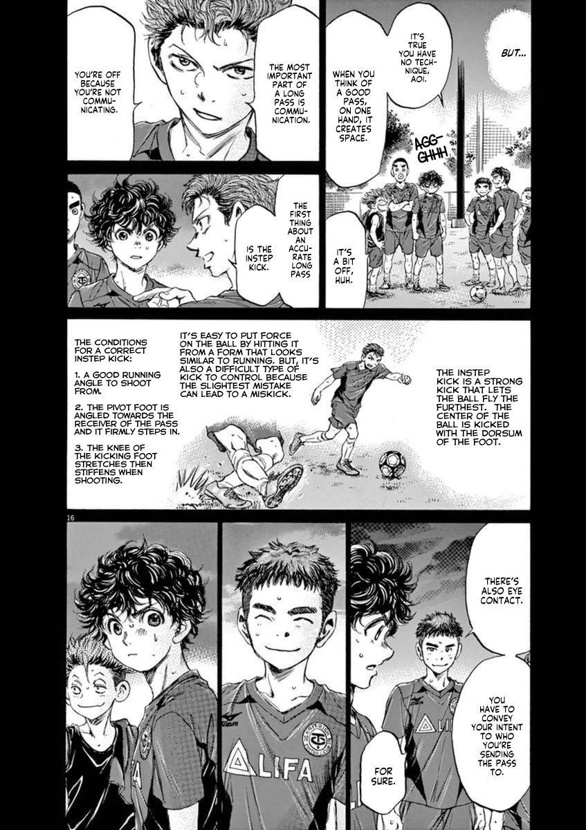 Ao Ashi Chapter 94 page 15 - Chapter 94: Tokyo Division League Eight Match: Vs. Tokyo Musashino Club Youth