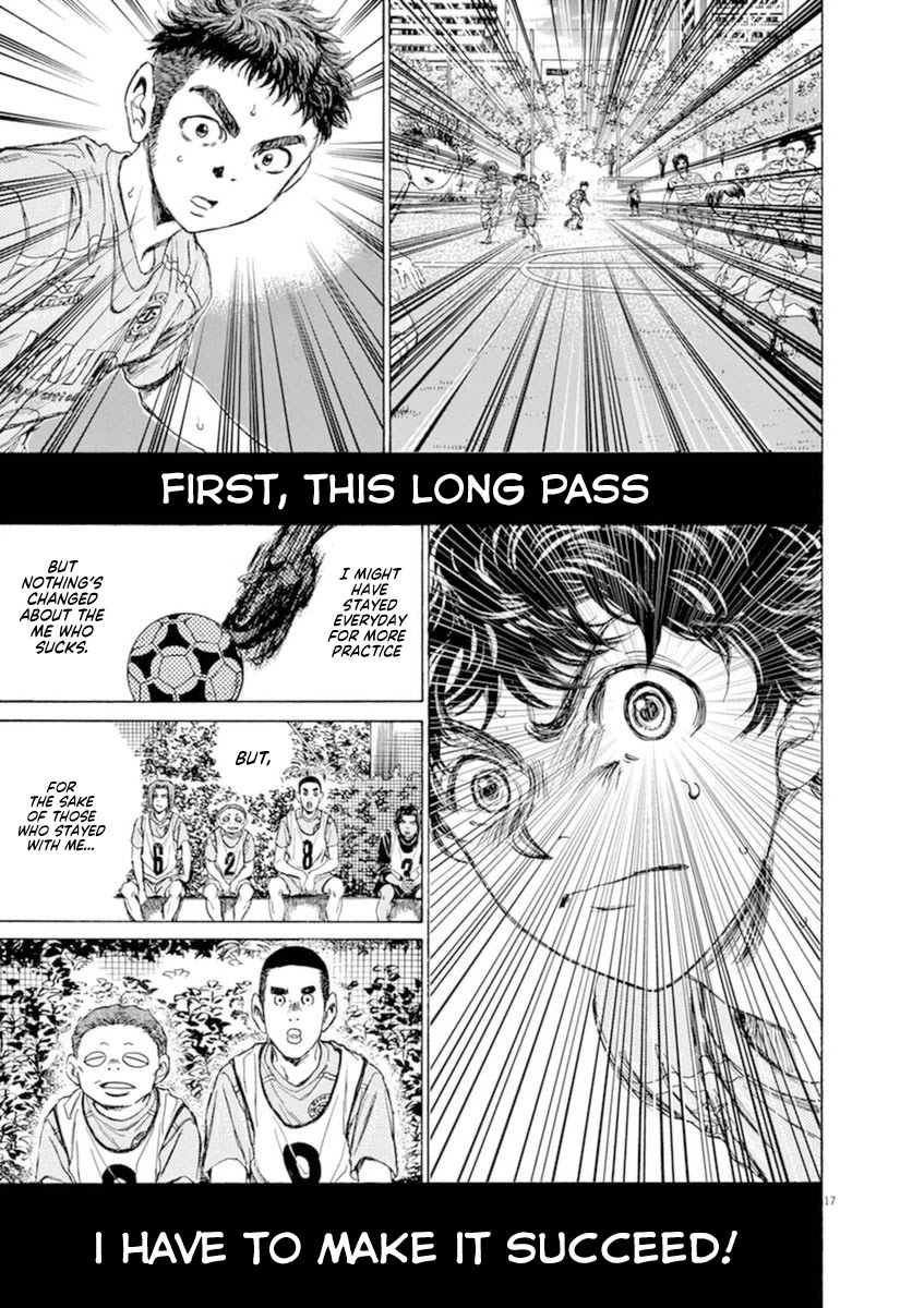 Ao Ashi Chapter 94 page 16 - Chapter 94: Tokyo Division League Eight Match: Vs. Tokyo Musashino Club Youth