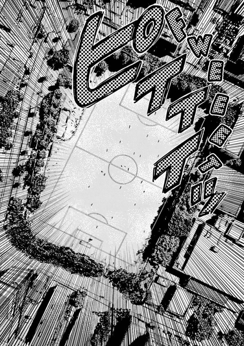 Ao Ashi Chapter 94 page 8 - Chapter 94: Tokyo Division League Eight Match: Vs. Tokyo Musashino Club Youth