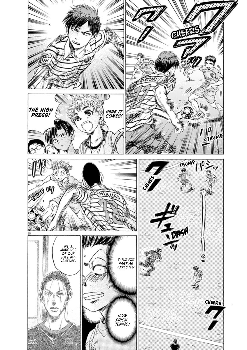 Ao Ashi Chapter 94 page 9 - Chapter 94: Tokyo Division League Eight Match: Vs. Tokyo Musashino Club Youth