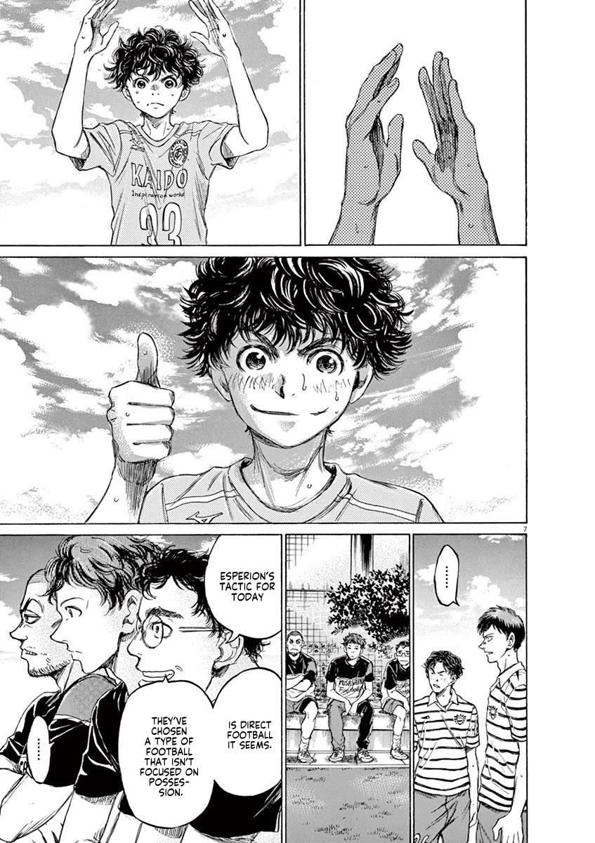 Ao Ashi Chapter 95 page 12 - Chapter 95: Direct Football