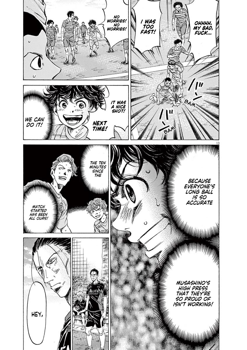 Ao Ashi Chapter 95 page 18 - Chapter 95: Direct Football